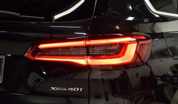 2020 BMW X5 full