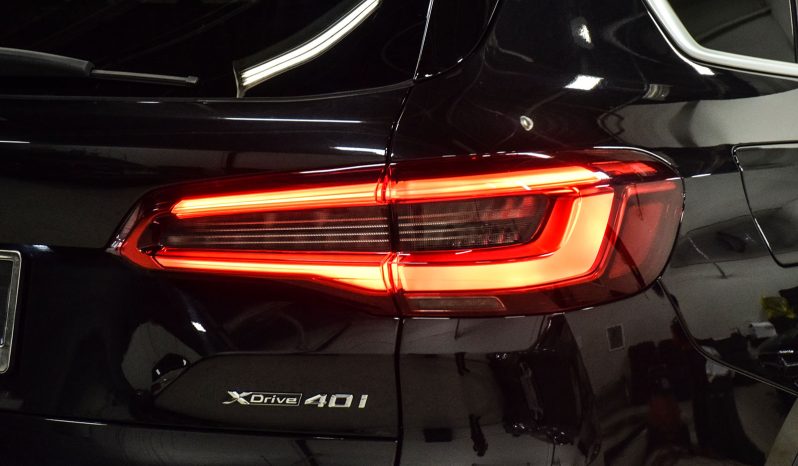 2020 BMW X5 full