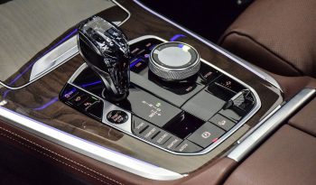 2021 BMW X5 xDrive 40i full