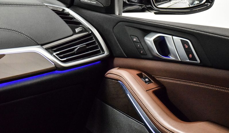 2021 BMW X5 xDrive 40i full