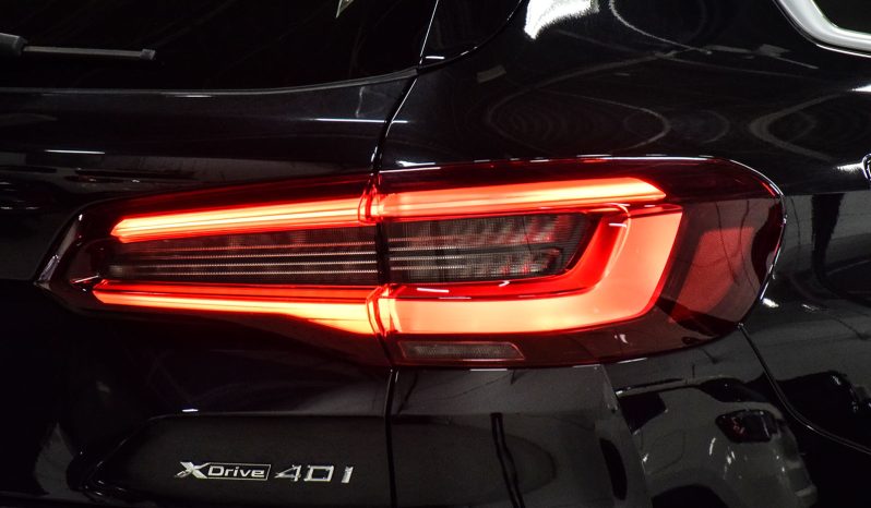 2021 BMW X5 xDrive 40i full