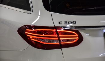 2018 Mercedes-Benz C 300 full
