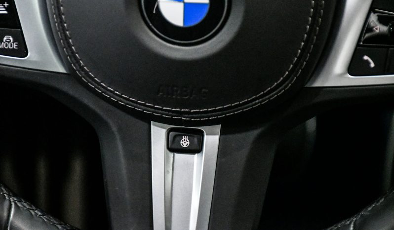 2021 BMW X7 full