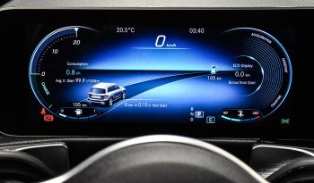 2021 Mercedes-Benz GLB 250 full