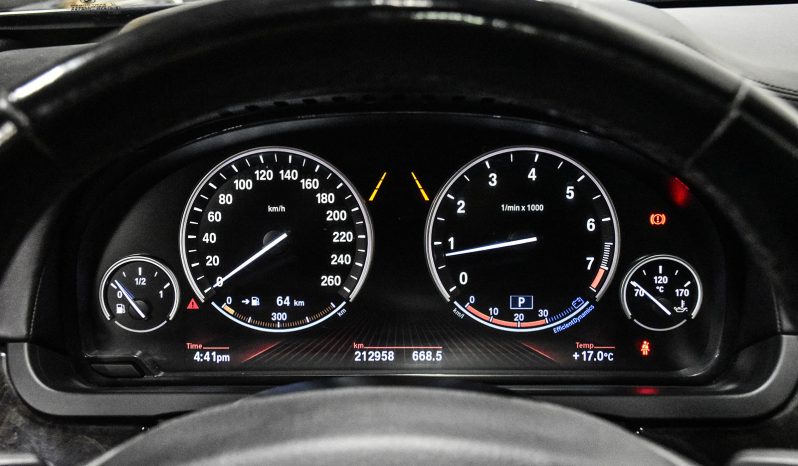 2012 BMW 7-Series full