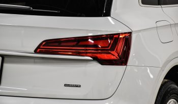 2023 Audi Q5 full