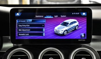 2021 Mercedes-Benz GLC 300 full