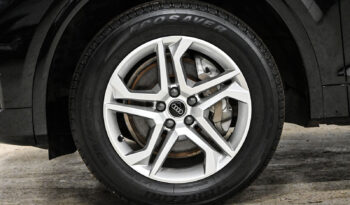 2023 Audi Q5 full