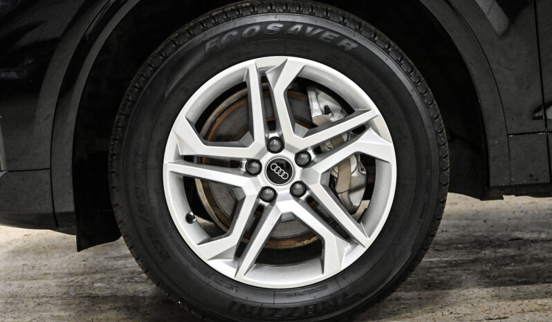 2023 Audi Q5 full