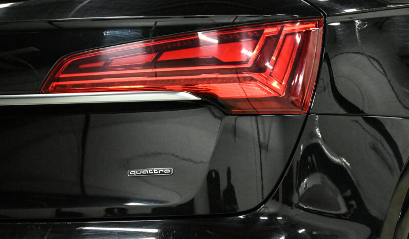 2024 Audi Q5 full