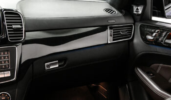 2017 Mercedes-Benz GLE 63 S full